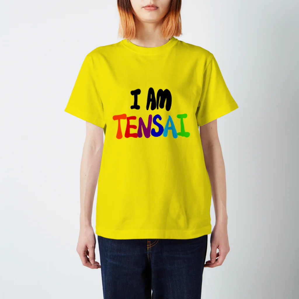 ナツメキのI AM TENSAI スタンダードTシャツ