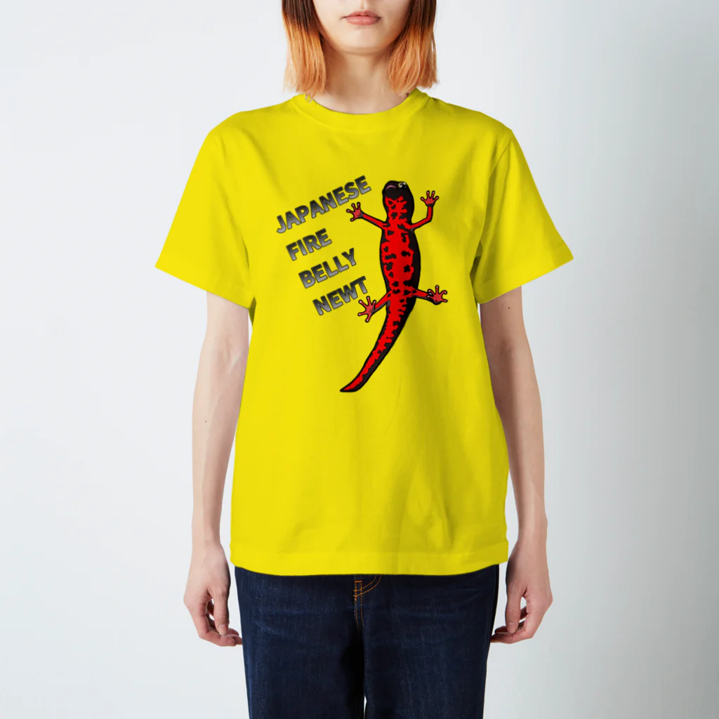 LalaHangeulのJAPANESE FIRE BELLY NEWT (アカハライモリ)　 スタンダードTシャツ