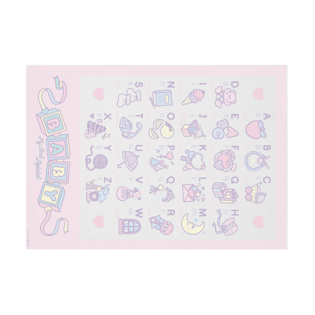 B.A.B.YのB.A.B.Y My First Alphabet ポスター Stickable Poster :horizontal position