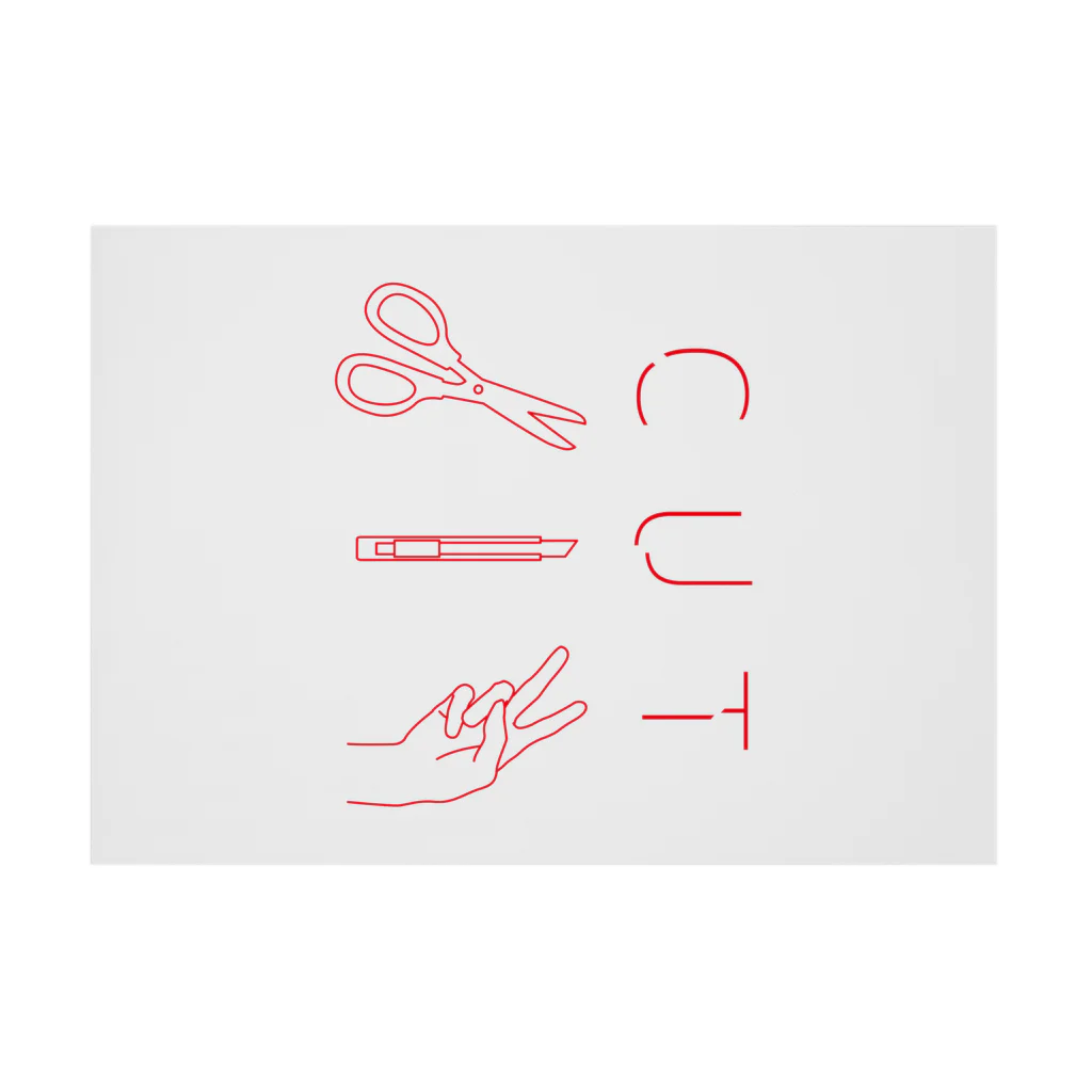 あしなが雑貨店のCUT Stickable Poster :horizontal position