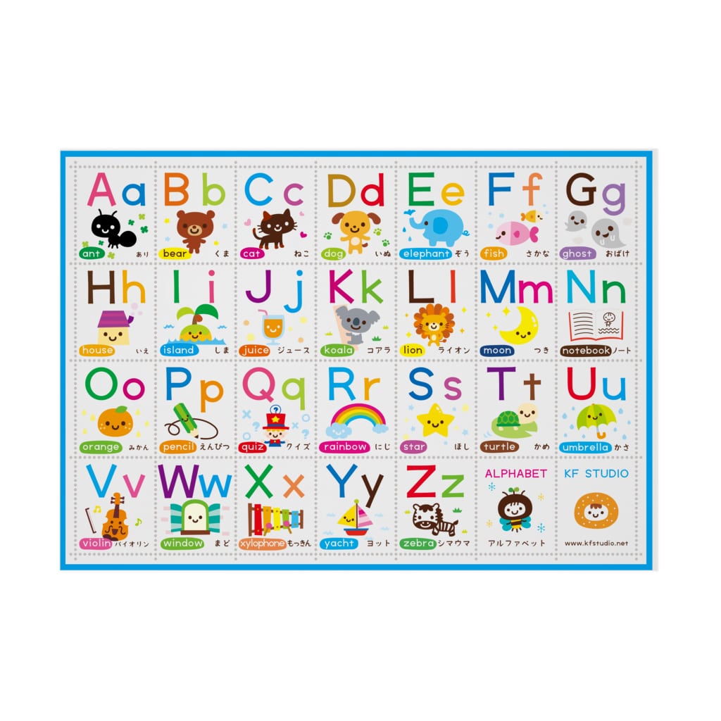 KF STUDIOのアルファベット表 Stickable Poster :horizontal position