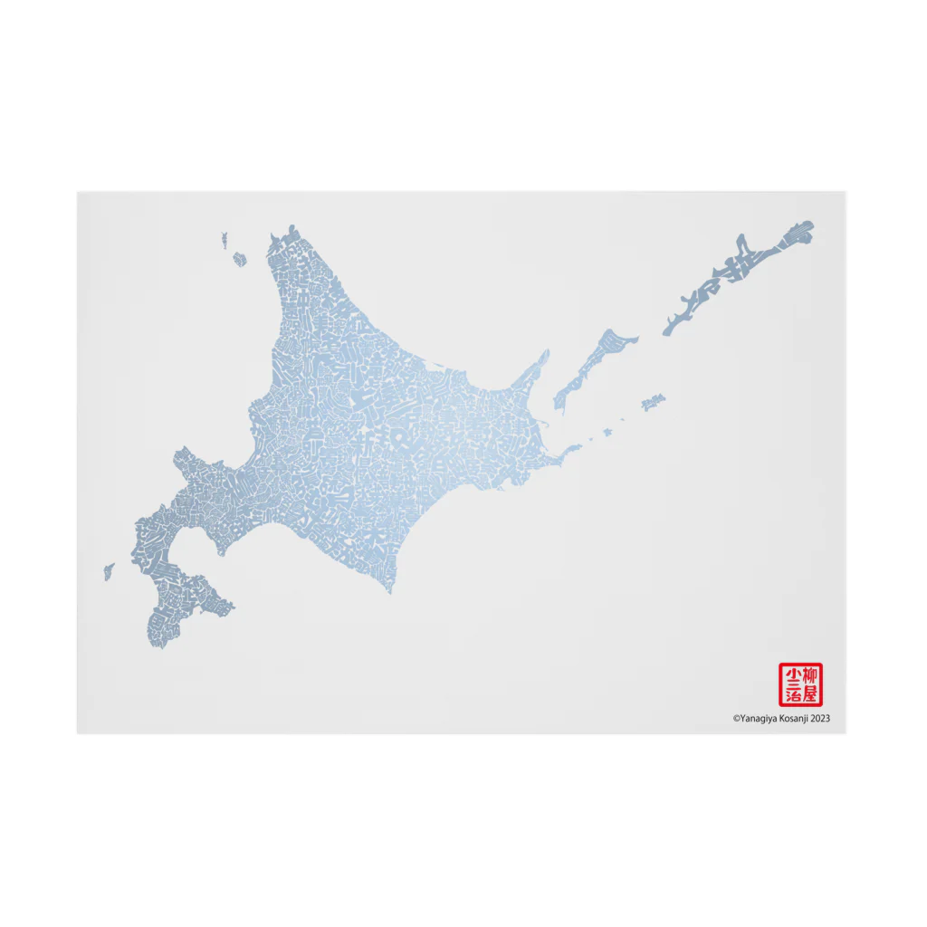 Yanagiya Kosanjiの北海道_TextMap_青色グラデーション 吸着ポスターの横向き