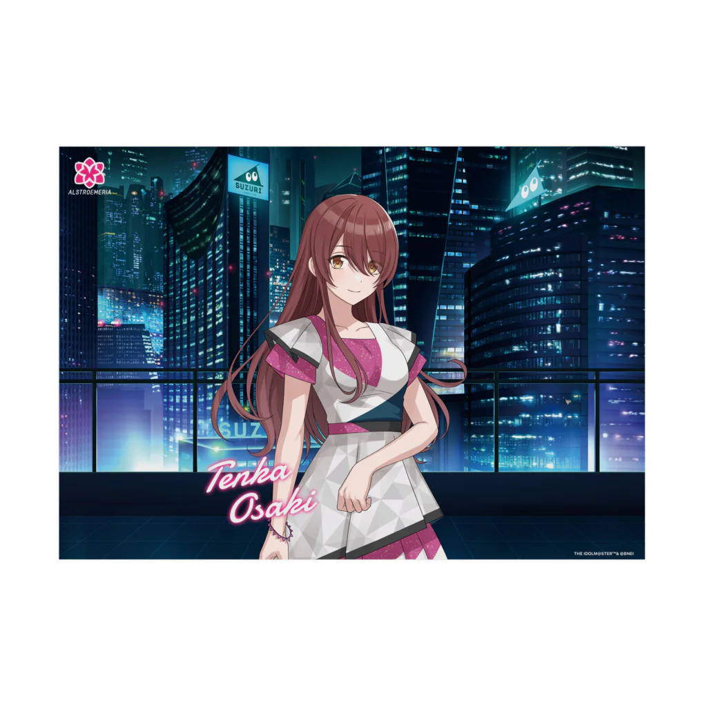 【シャニマス】アルストロメリアSUZURI限定ショップの大崎甜花 吸着ポスター Stickable Poster :horizontal position