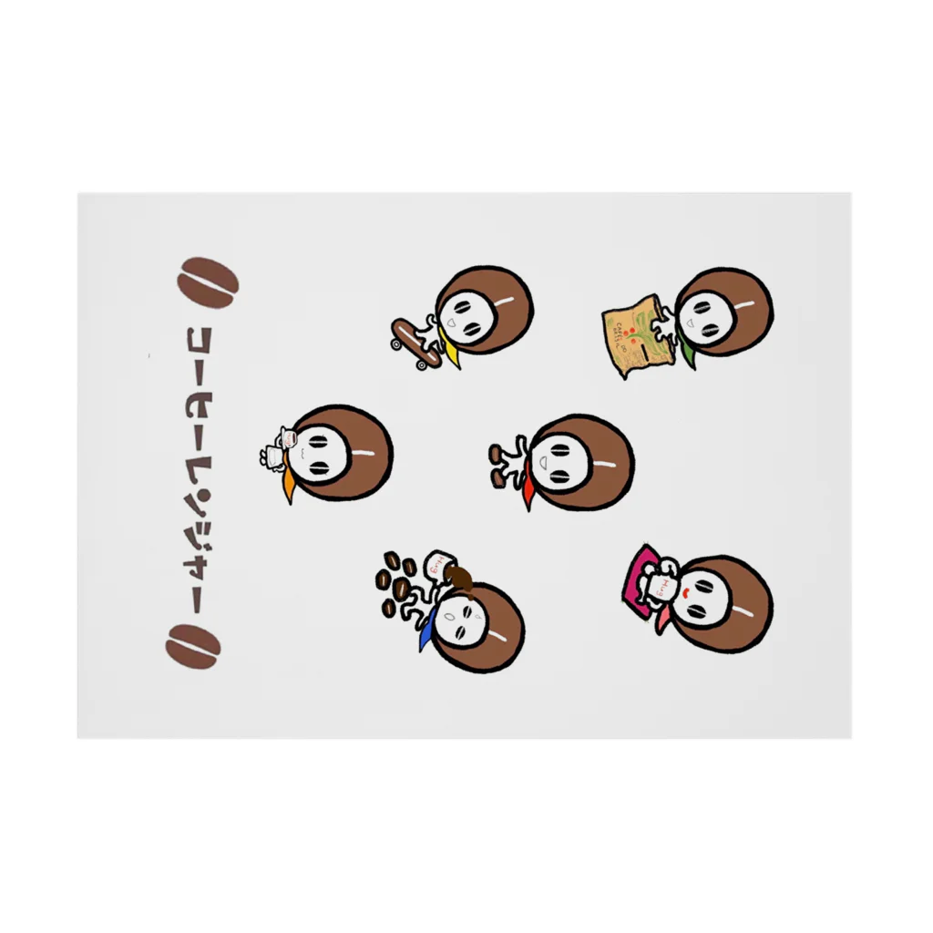 コーヒーレンジャーのコーヒーレンジャー6 Stickable Poster :horizontal position