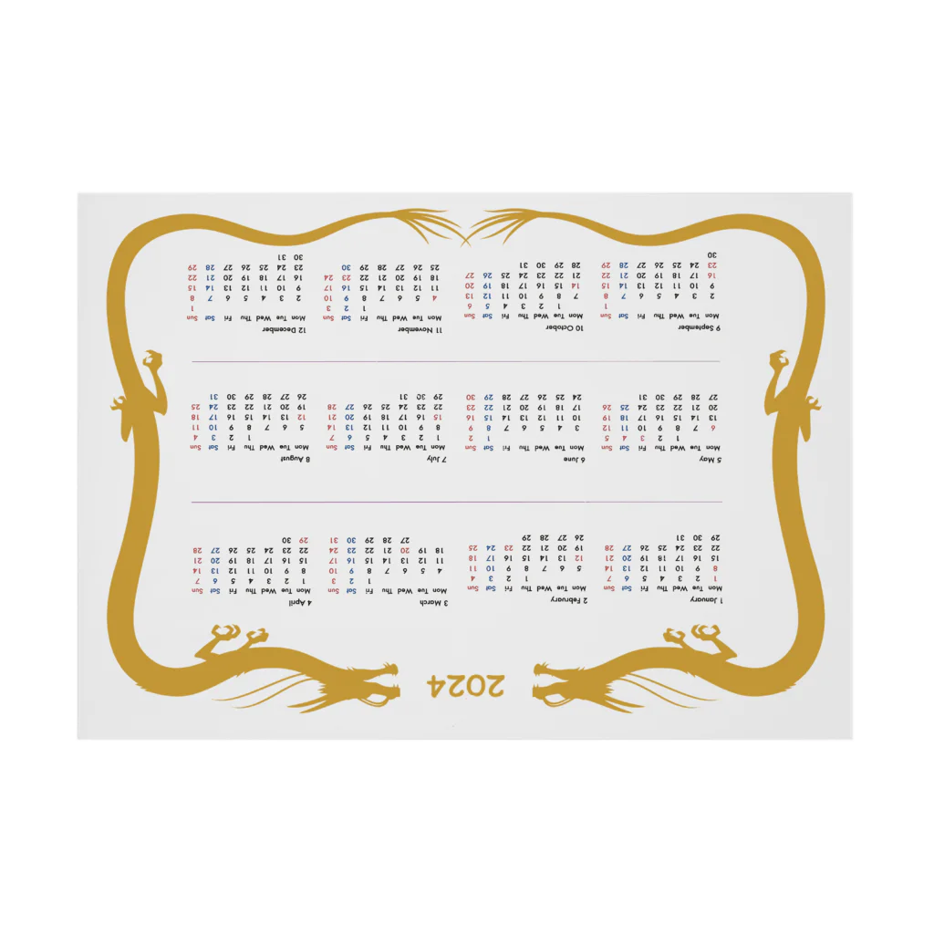 CHIKUSHOの2024年カレンダー 吸着ポスターの横向き