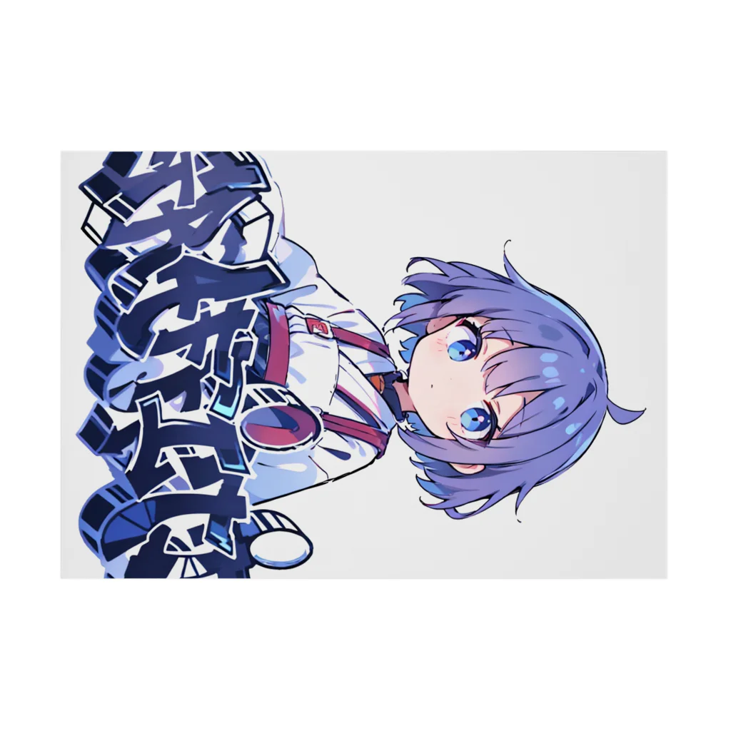 kawaii女の子専門ショップのストリート女の子 Stickable Poster :horizontal position