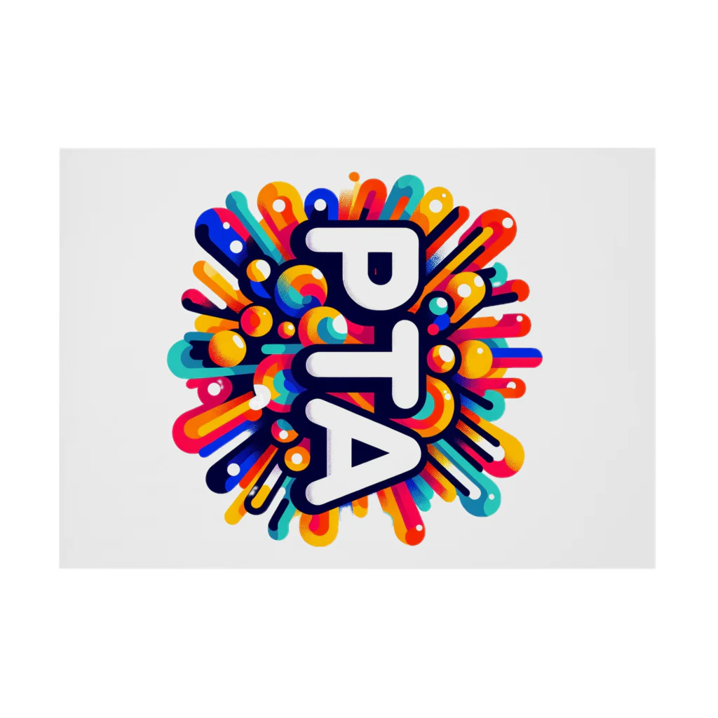 PTA役員のお店のPTA Stickable Poster :horizontal position