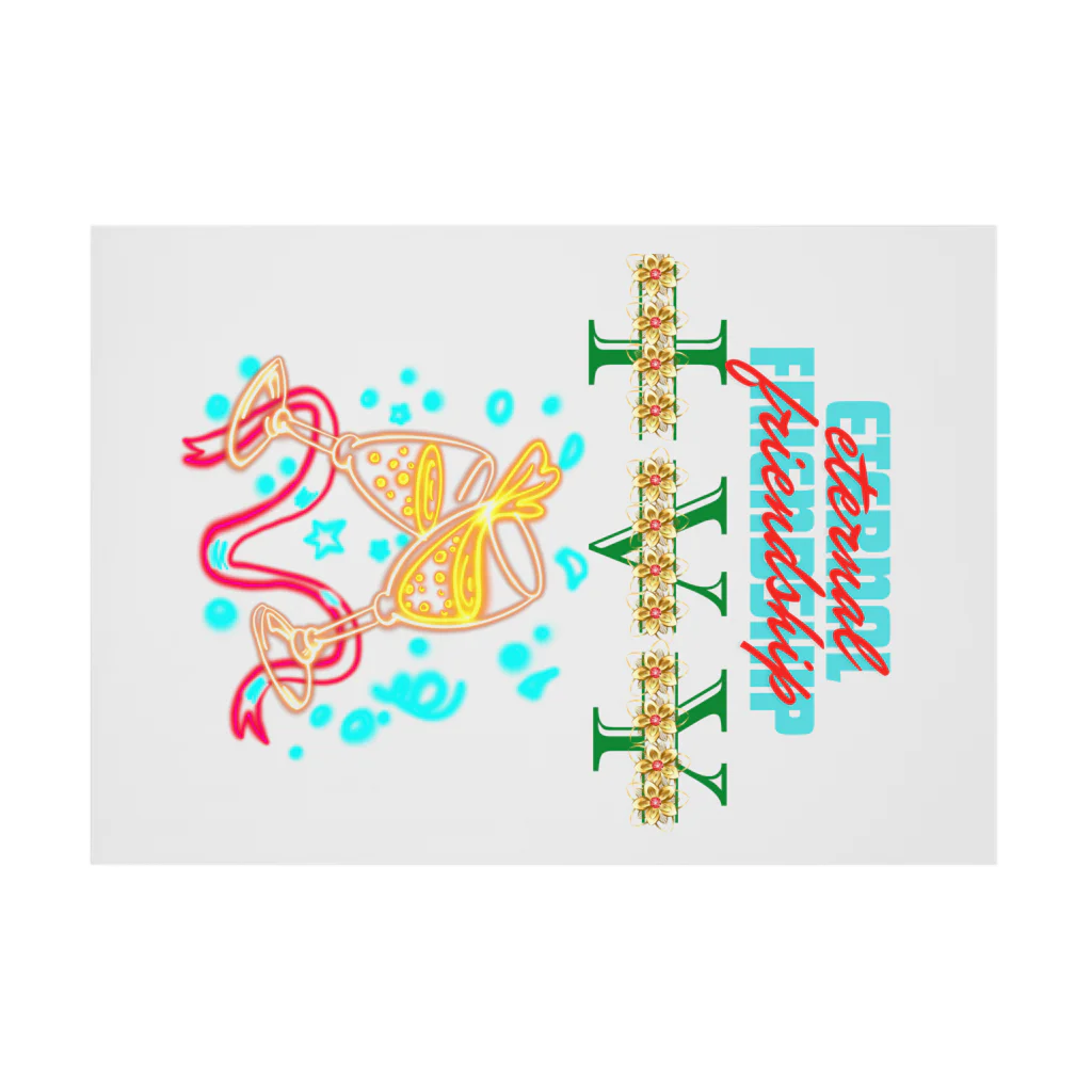 ivybloonの仲間と乾杯 Stickable Poster :horizontal position