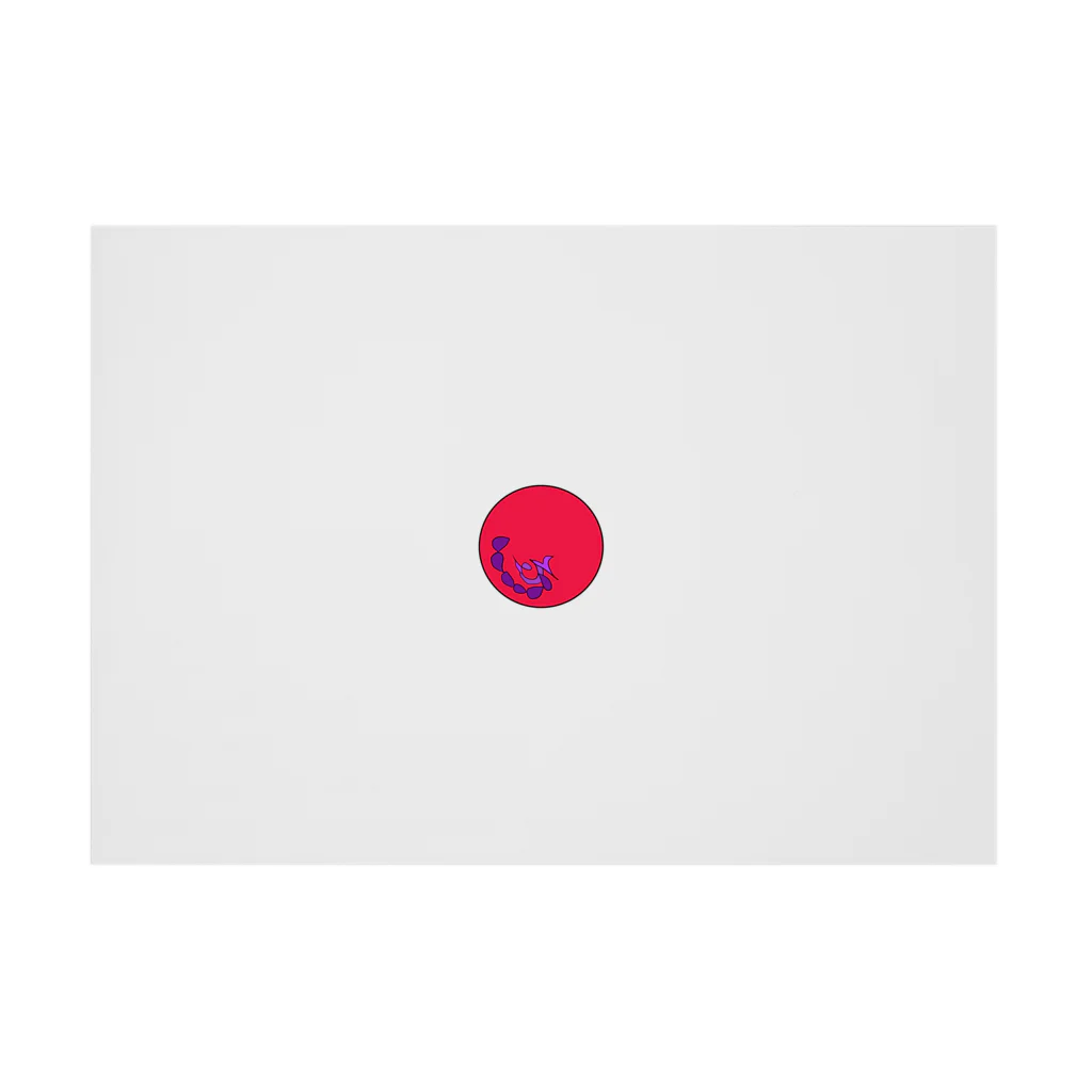junsen　純仙　じゅんせんのJUNSENSETA（瀬田純仙）古代絵者１赤紫 Stickable Poster :horizontal position