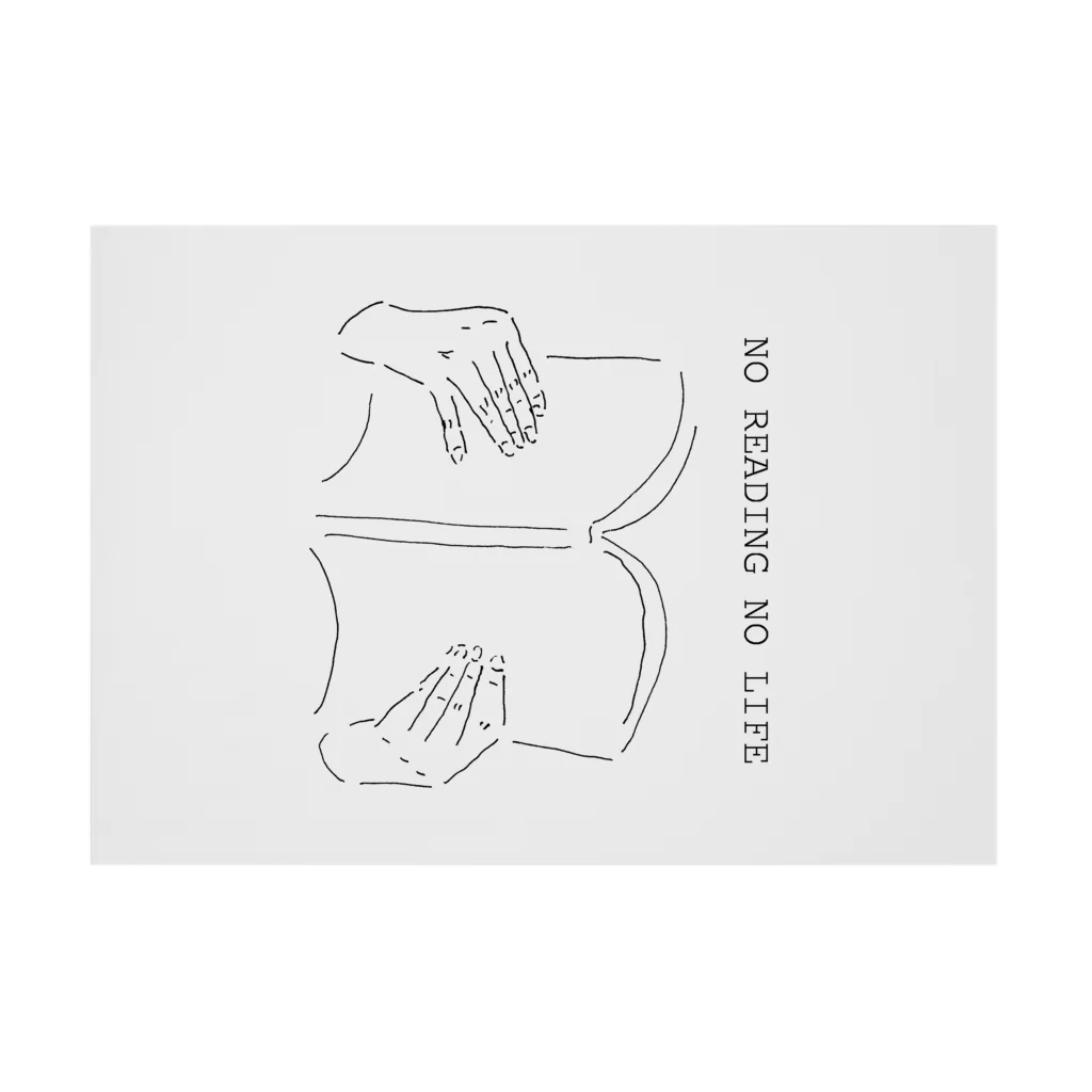 NIKORASU GOの読書好き限定デザイン（Tシャツ・パーカー・グッズ・ETC） Stickable Poster :horizontal position