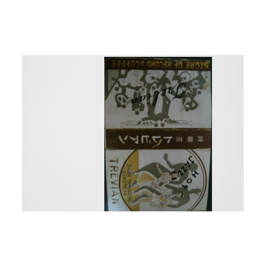 retro_nipponのレトロTOKIO　純喫茶トレビアン Stickable Poster :horizontal position