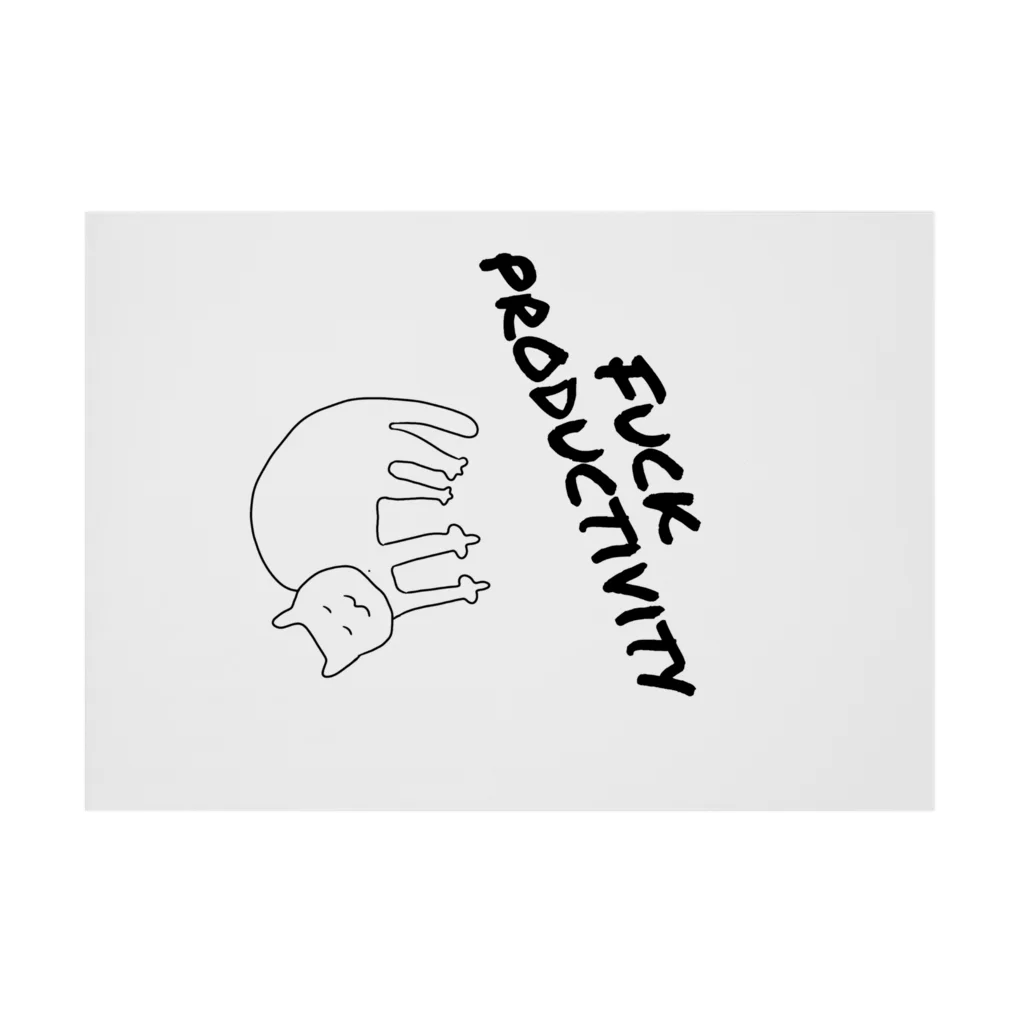 ぱの#fuckproductivity Stickable Poster :horizontal position