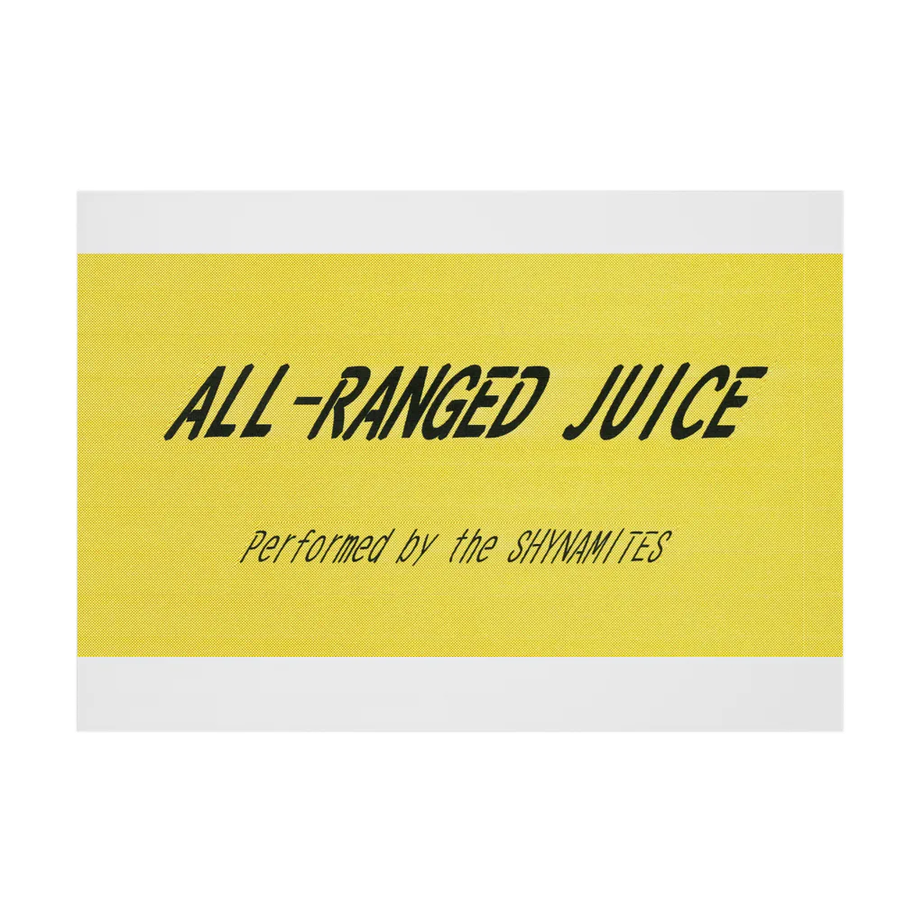 Les survenirs chaisnamiquesのLeft90_All-Ranged Juice 2002ver.-Logo Stickable Poster :horizontal position