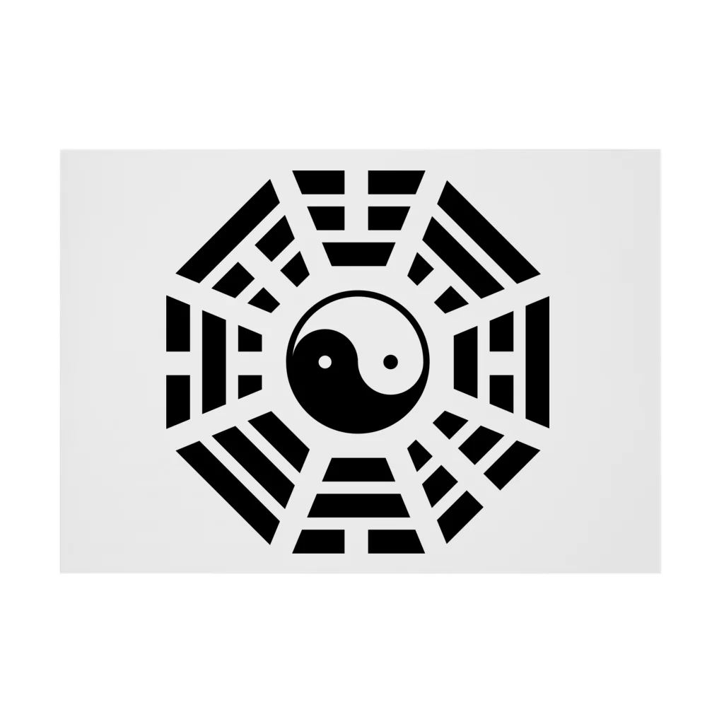 中華呪術堂（チャイナマジックホール）の太極八卦 Stickable Poster :horizontal position