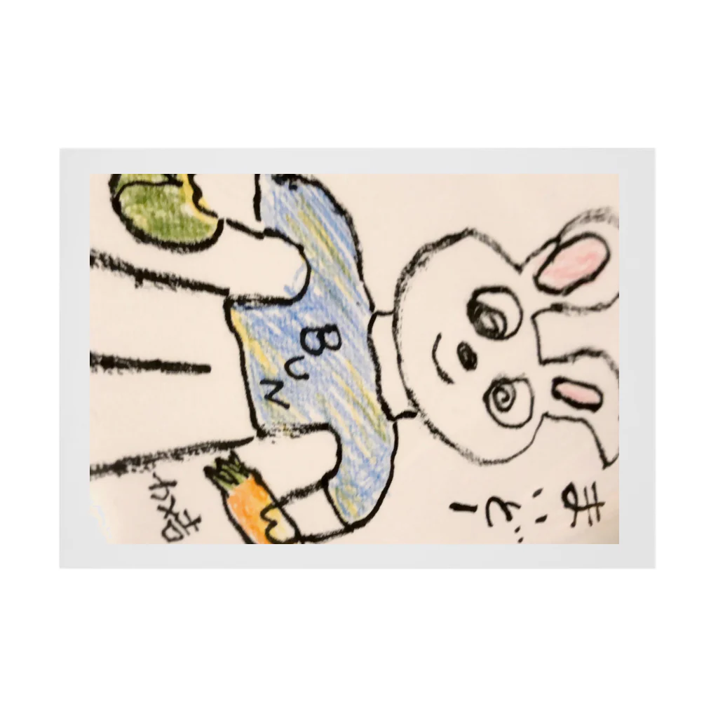 KamekichisakiのウサギのBUN・アルバイト 吸着ポスターの横向き
