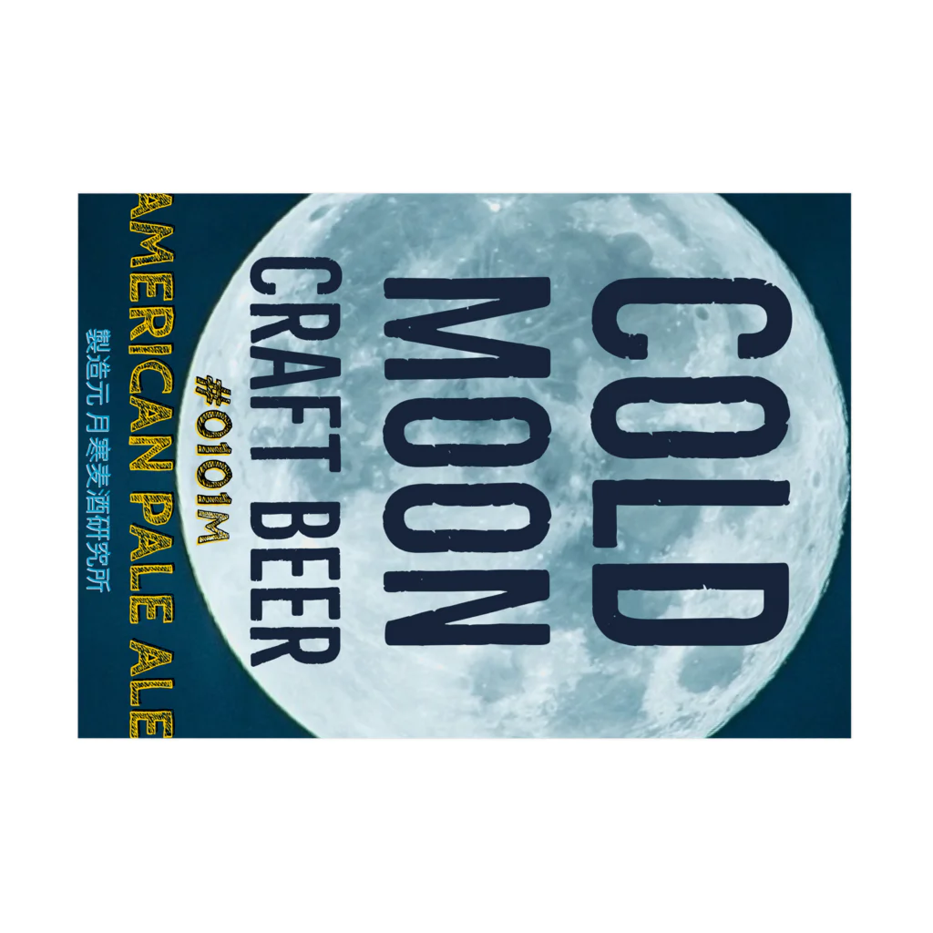 COLD MOON (コールド ムーン)のCOLD MOON ロゴステッカー Stickable Poster :horizontal position