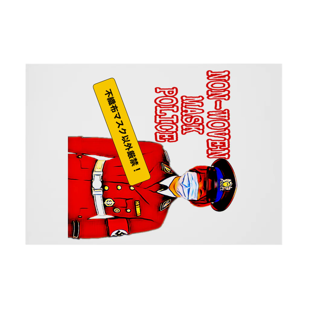 ichiyac designの不織布マスク警察 Stickable Poster :horizontal position