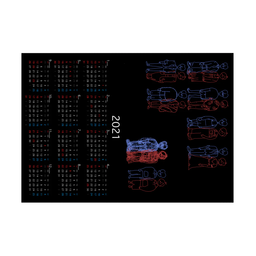 らっしーやったねの【展示】吸着、おれとおまえカレンダー2021 吸着ポスターの横向き