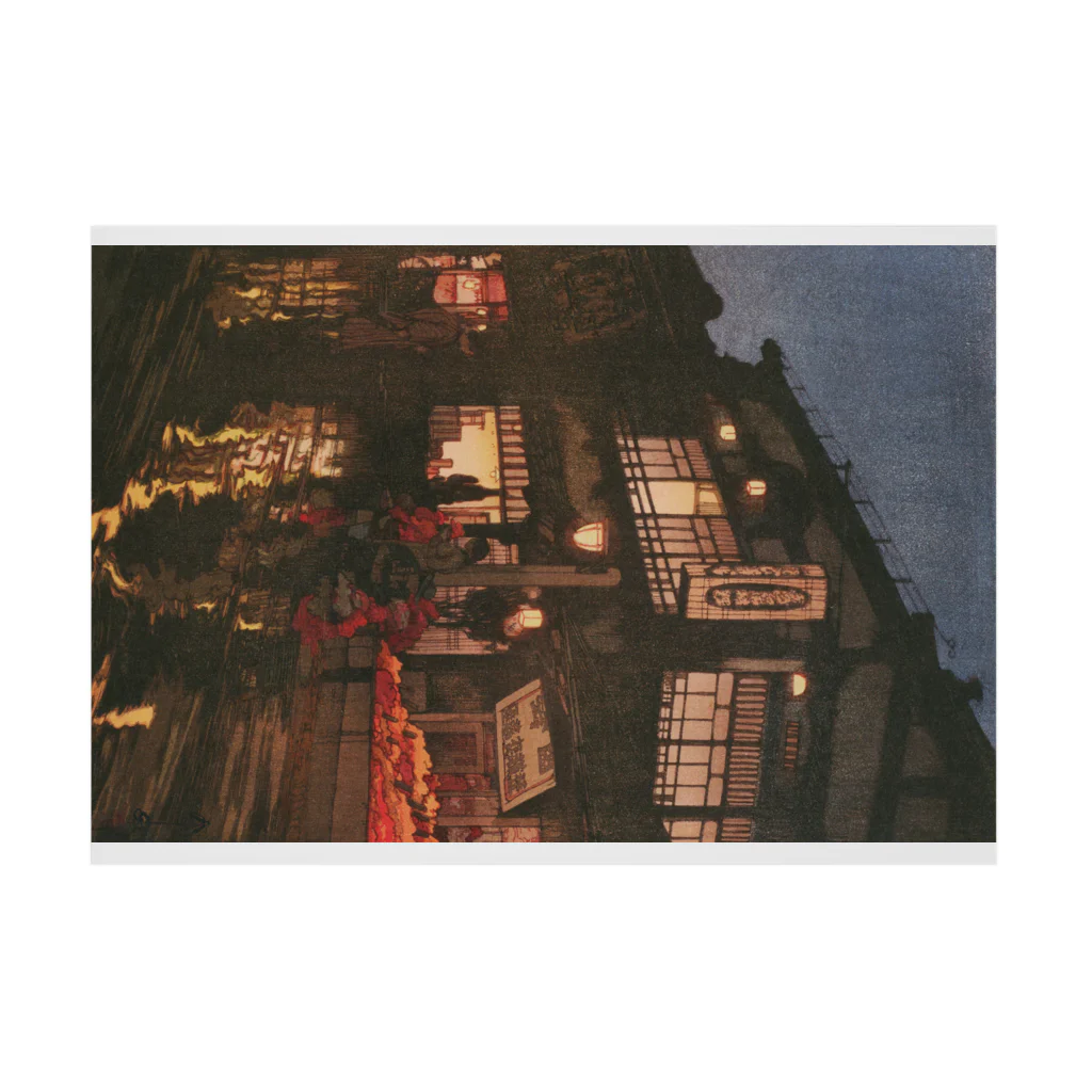 世界の絵画アートグッズの吉田 博《東京拾二題　神楽坂通　雨後の夜》 吸着ポスターの横向き