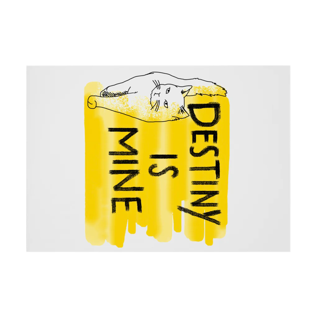 yellow season のDESTINYisMINE 吸着ポスターの横向き