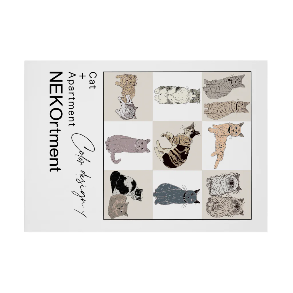 NEKO rtmentの第一回カラデザ/9CATS Stickable Poster :horizontal position