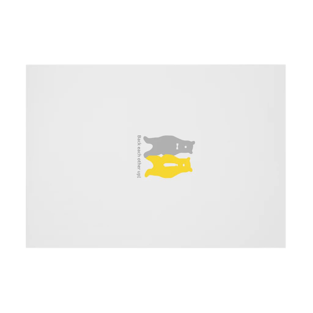 Snuggling！のSnuggling yellow gray Stickable Poster :horizontal position