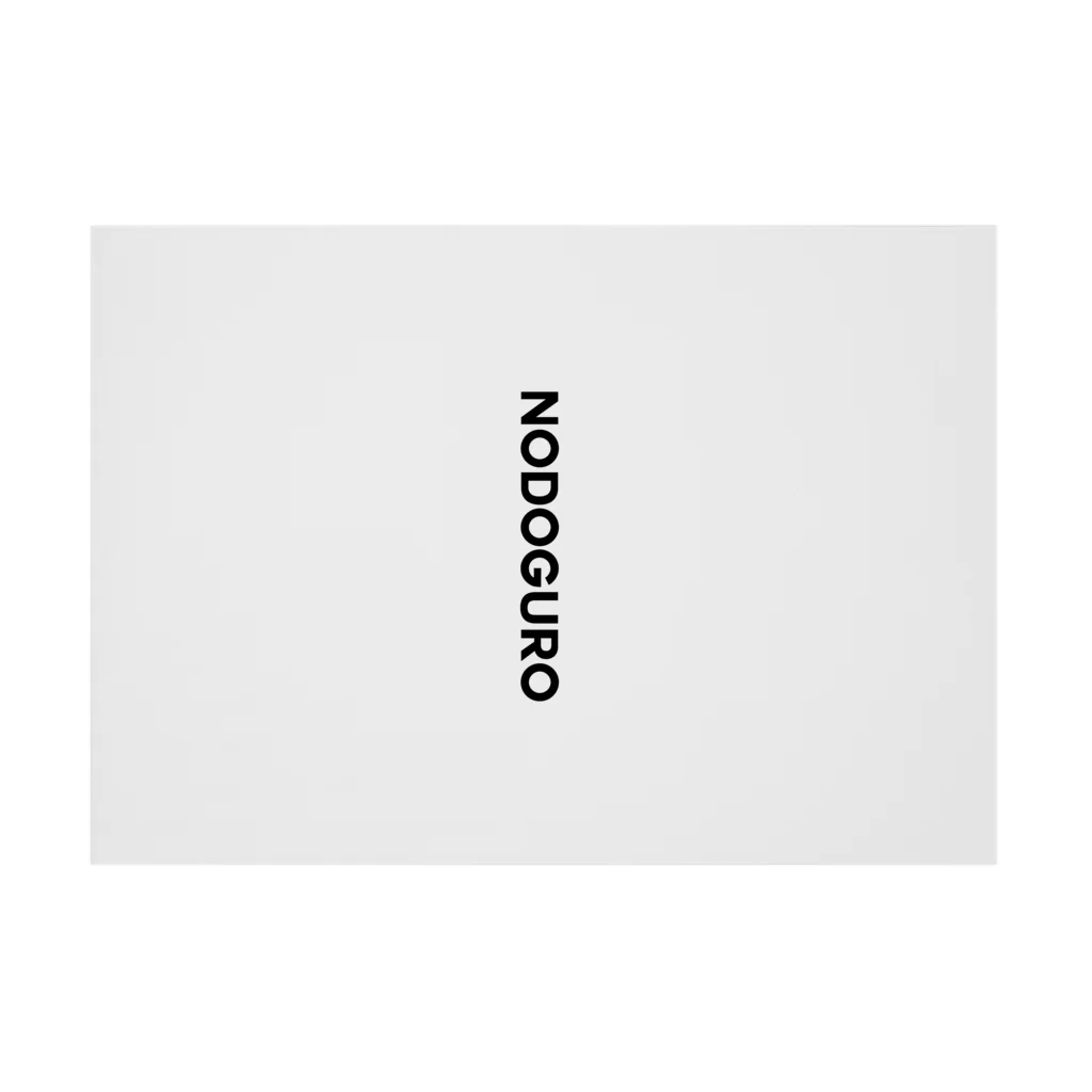 TOKYO LOGOSHOP 東京ロゴショップのNODOGURO-ノドグロ- 吸着ポスターの横向き
