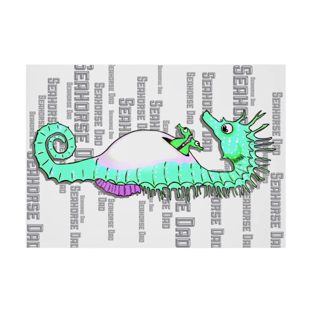 LalaHangeulのSeahorse Dad グリーン Stickable Poster :horizontal position