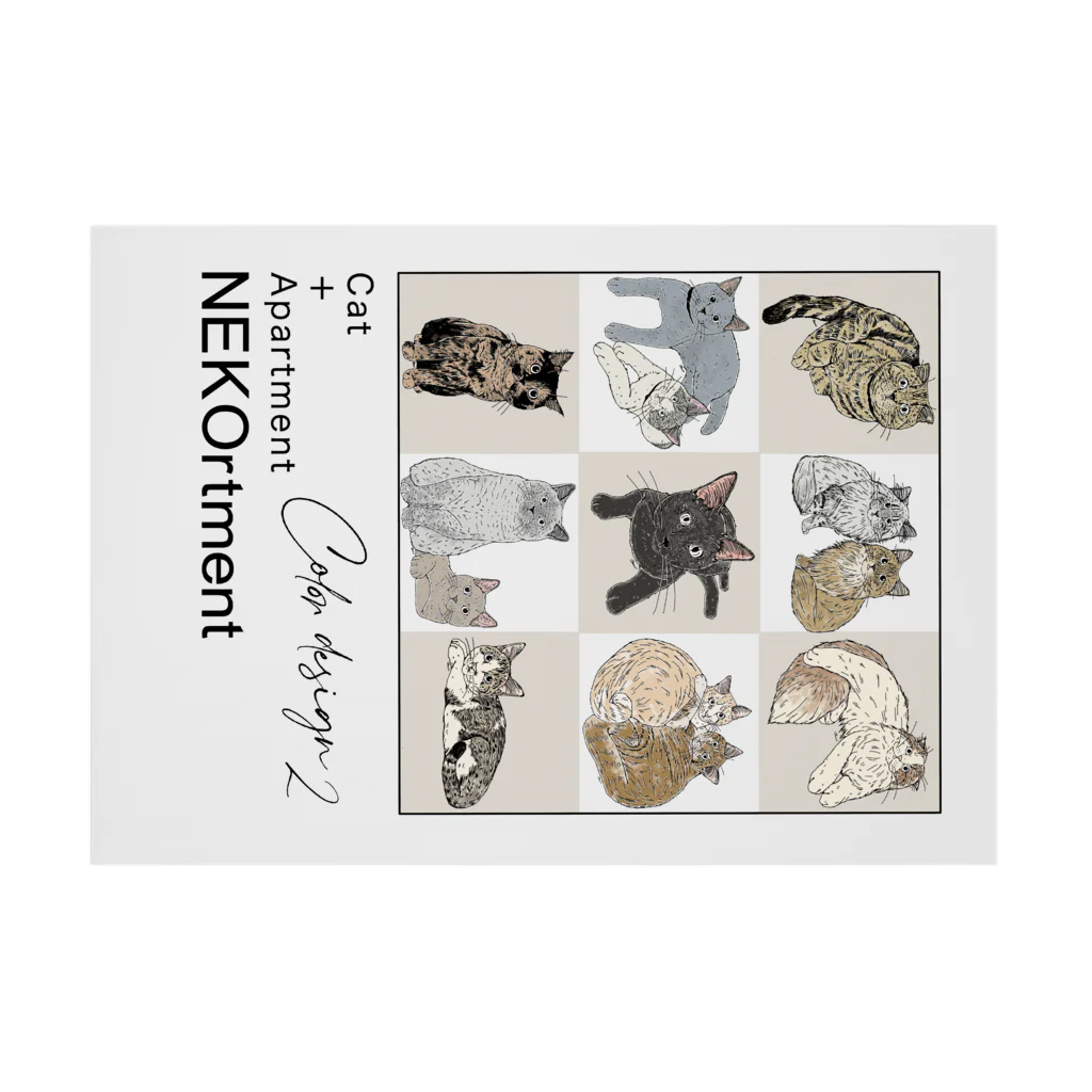 NEKO rtmentの第二回カラデザ/9CATS Stickable Poster :horizontal position