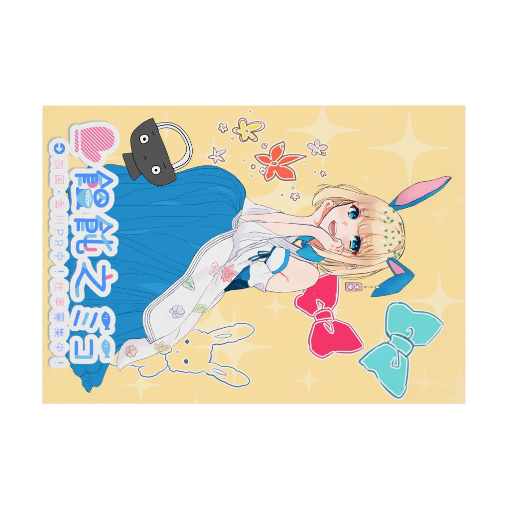 饂飩之ミコ🛸🐰🍀香川民のみっこみこロゴいり Stickable Poster :horizontal position