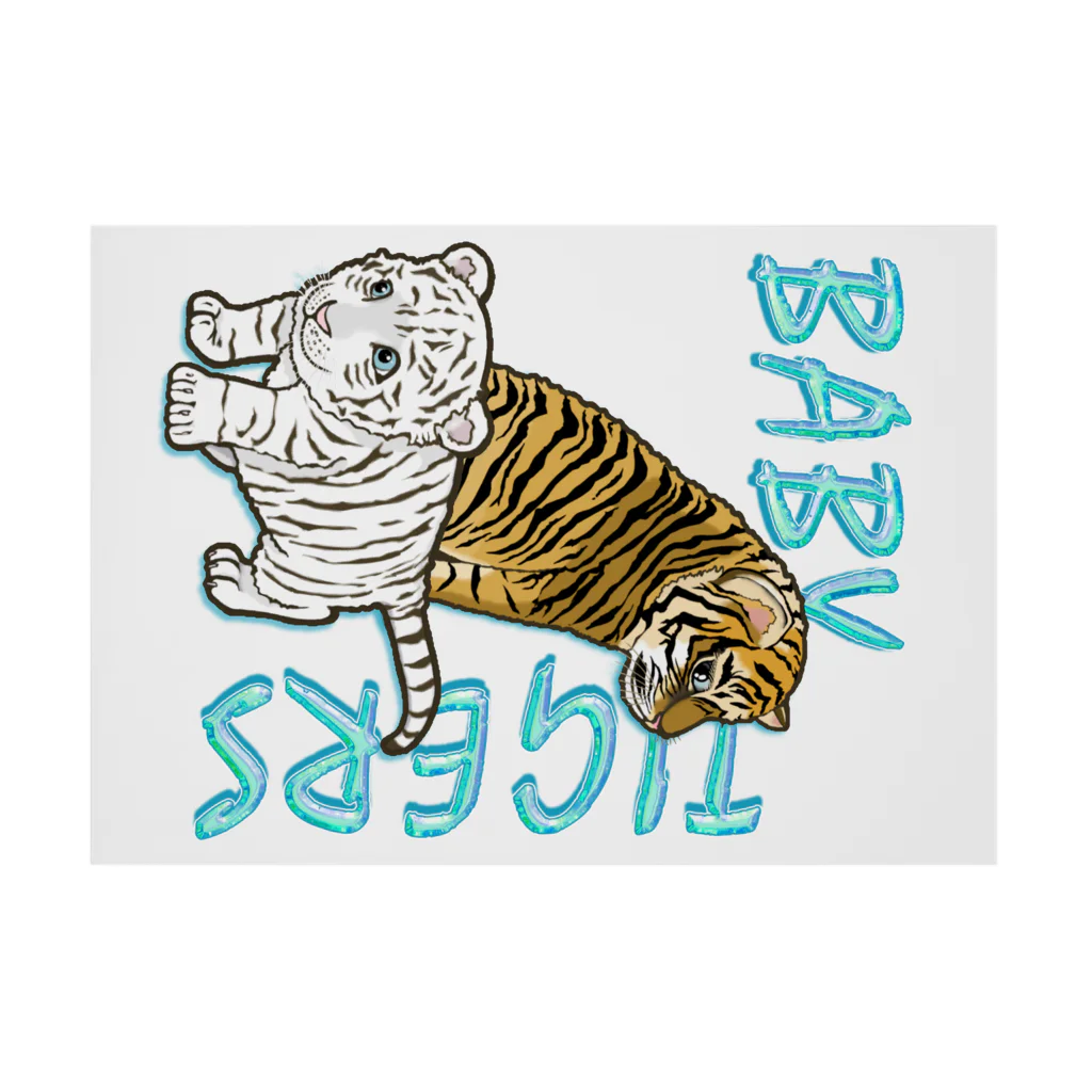 LalaHangeulのBABY TIGERS Stickable Poster :horizontal position