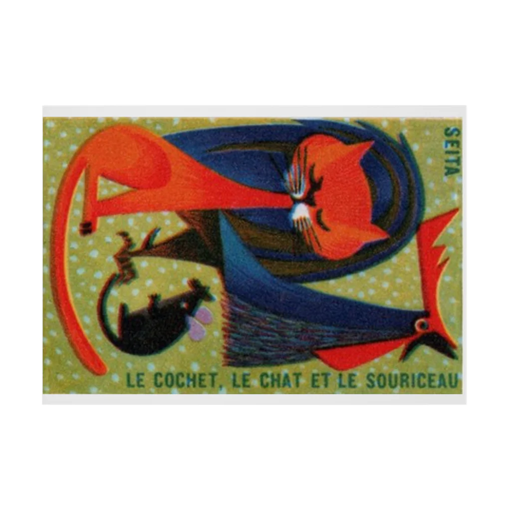 YS VINTAGE WORKSのフランス　絵本　キツネ、ネズミ、雄鶏、 Stickable Poster :horizontal position