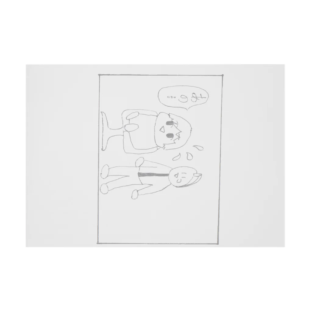 やろいちさんのお店の4コマ漫画「美容院」2コマ目 Stickable Poster :horizontal position