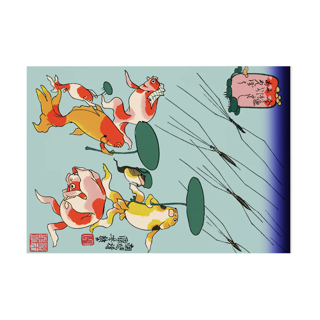 Rigelの金魚づくし にはかあめんぼう Stickable Poster :horizontal position