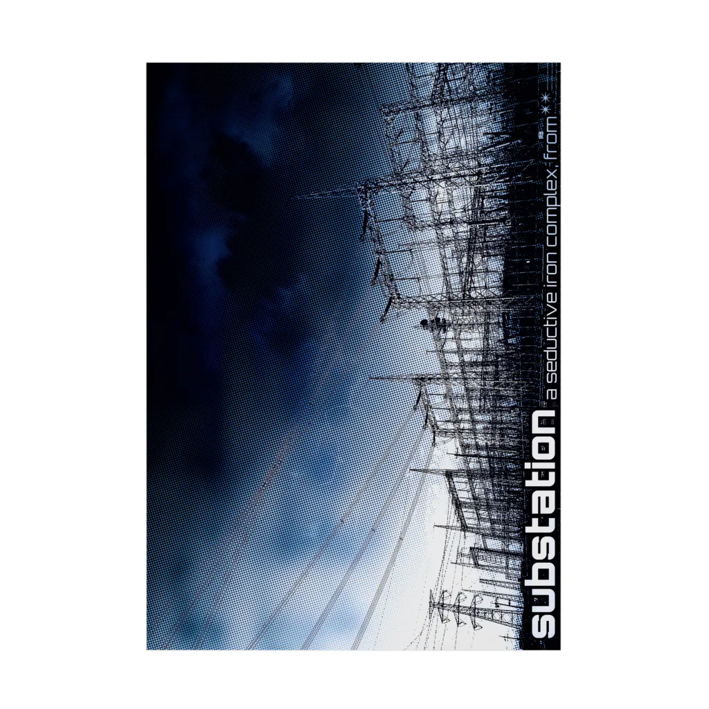 ダムダムのsubstation(for poster) Stickable Poster