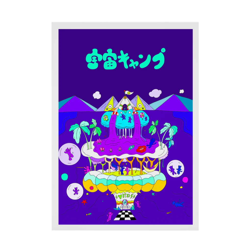 宇宙キャンプの#19 Tower of dancehall Stickable Poster