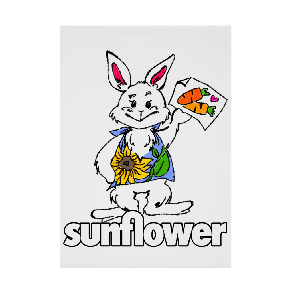 sunflowerのsunflower Radhissyuちゃん Stickable Poster