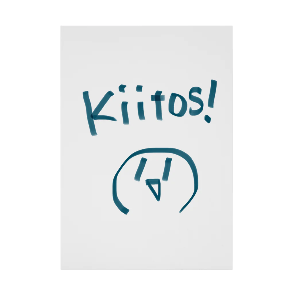 kiitos!のkiitos smile Stickable Poster