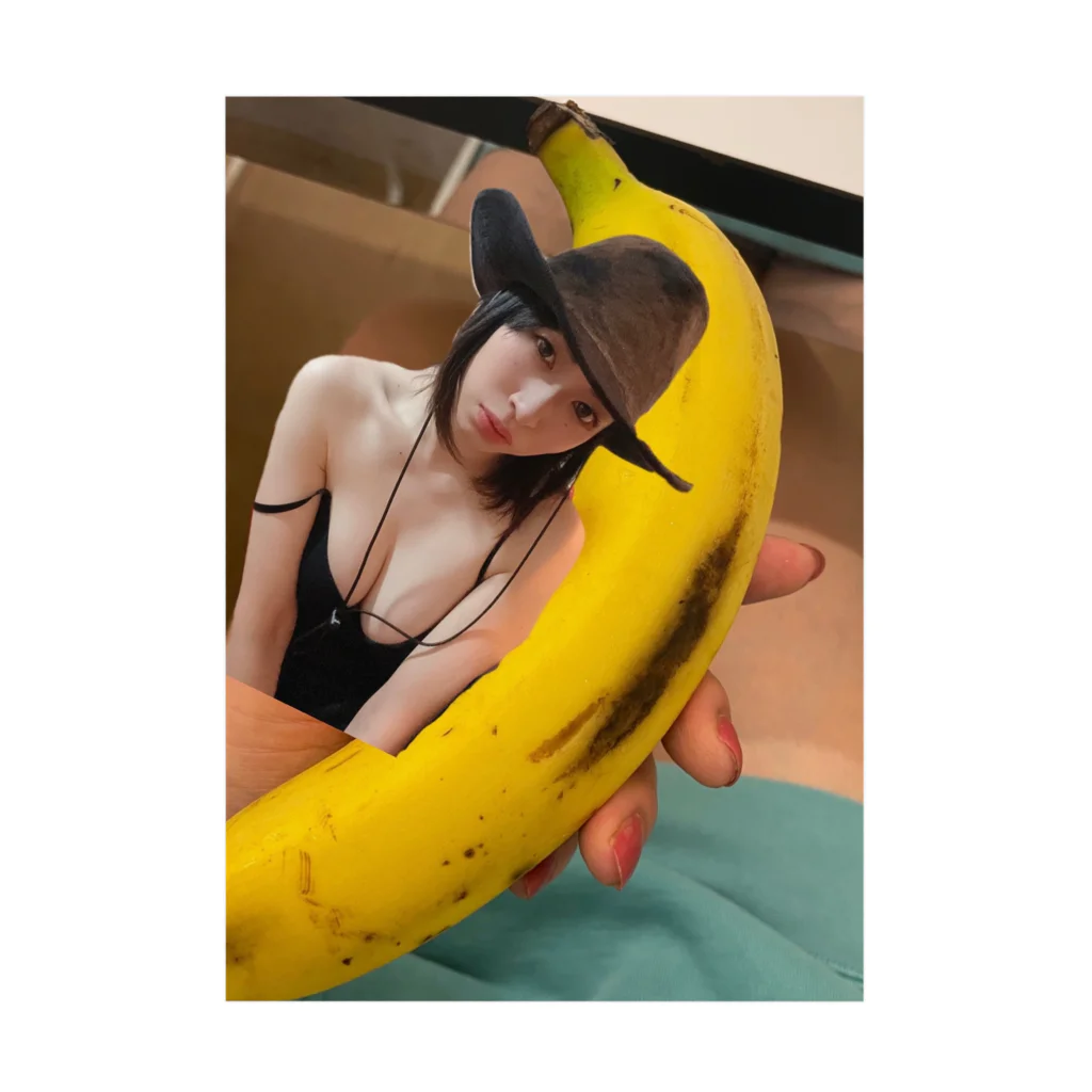 🥩香衣(カイ)のバナナベッドに浮かぶカイ Stickable Poster