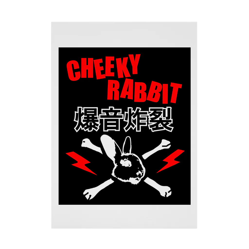 CHEEKY RABBITのサツマニアン02_CheekyRabbit_爆音炸裂 吸着ポスター