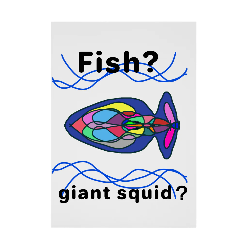 Future Starry Skyのfish?giant squid? Stickable Poster