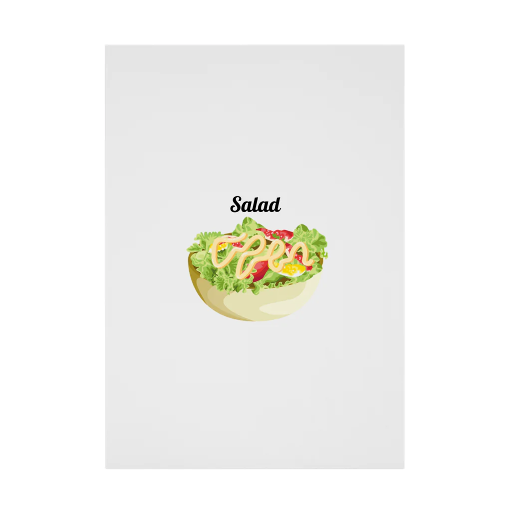 DRIPPEDのSalad-サラダ- Stickable Poster