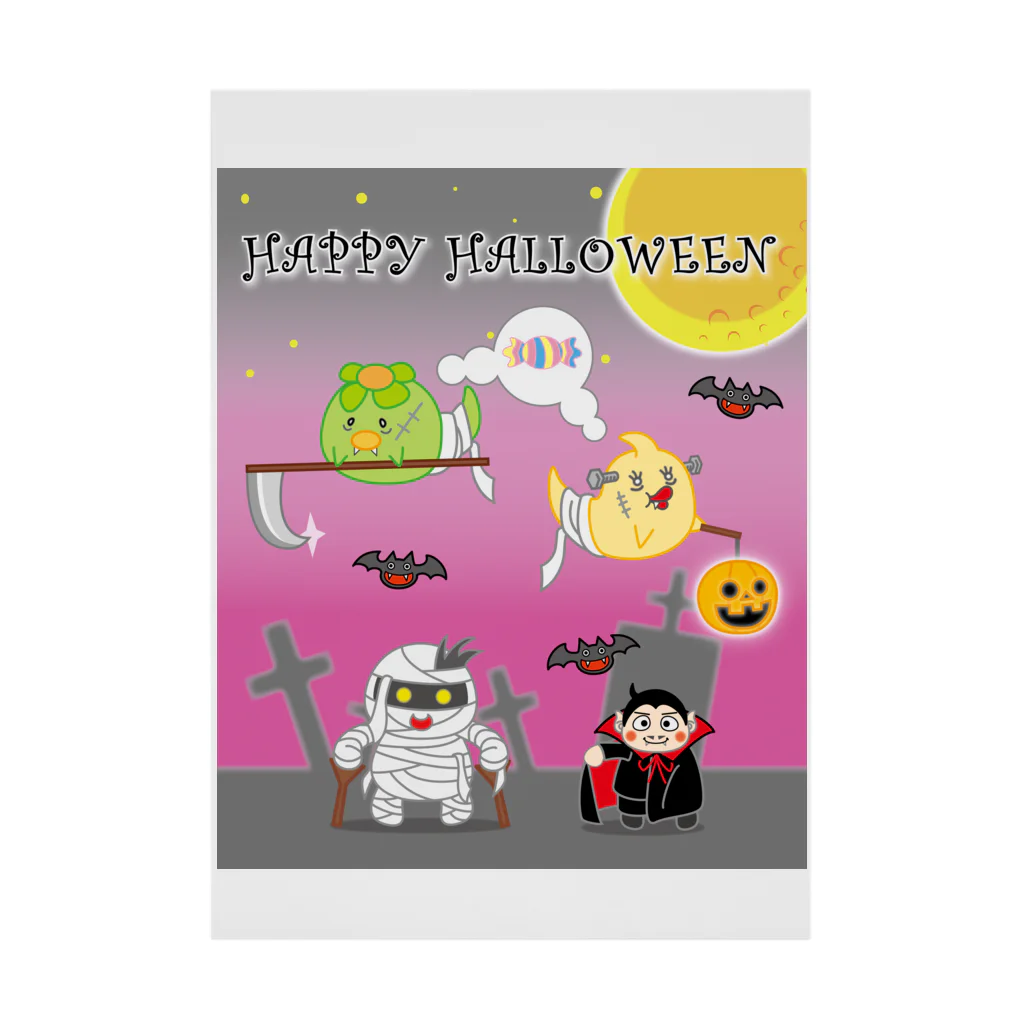 かいほう屋のHappy Halloween大集合 Stickable Poster