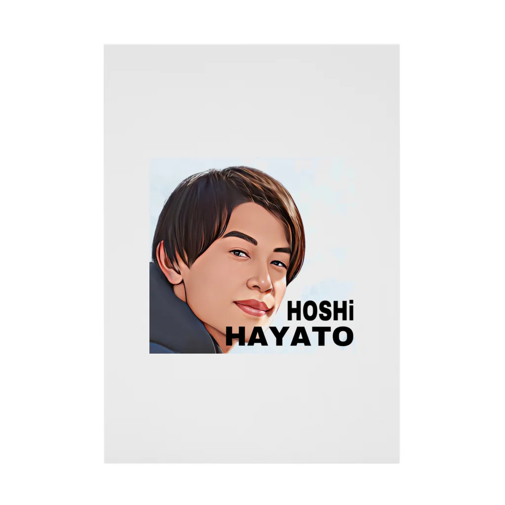 Hoshi Fan ShopのHoshi Fan Shop 吸着ポスター