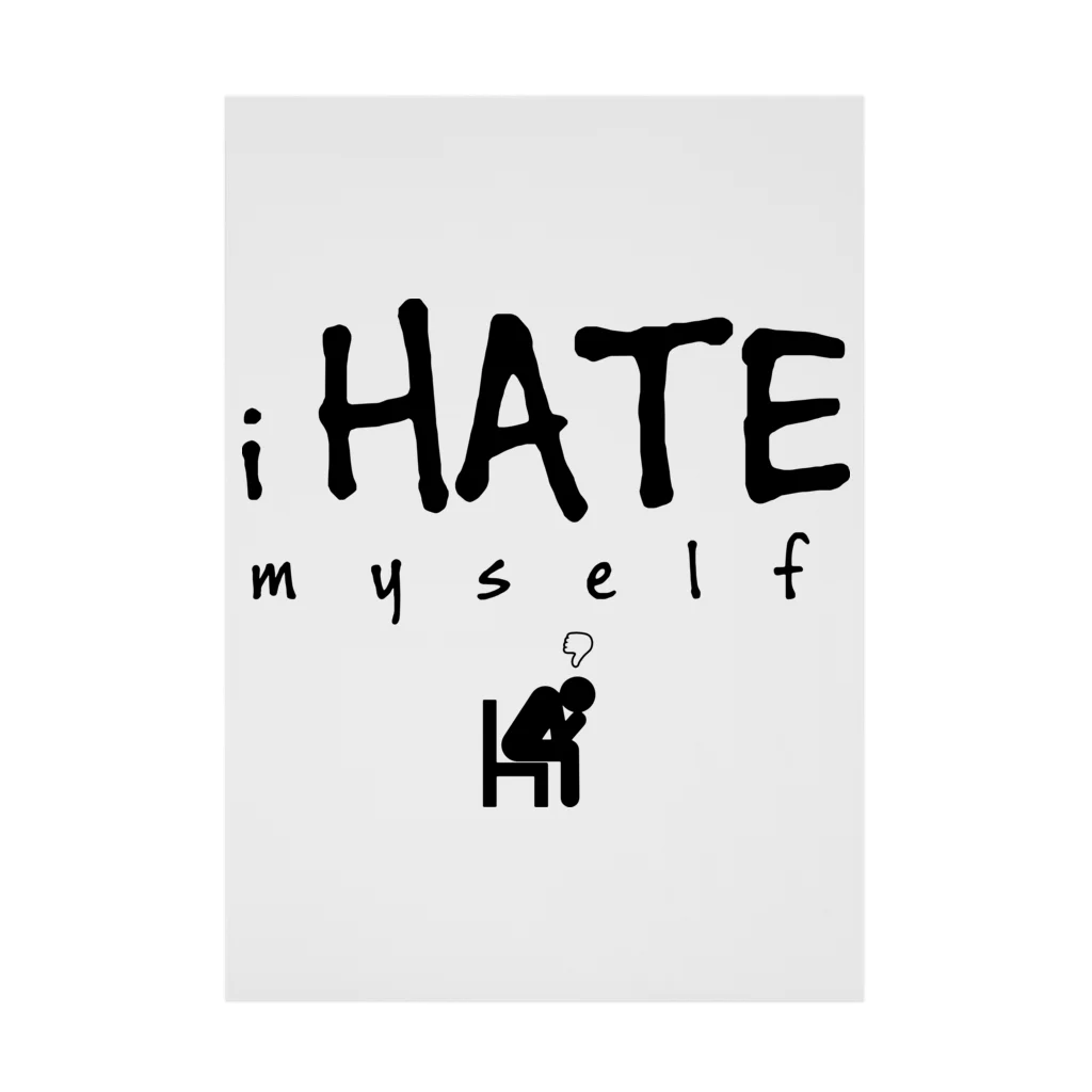 8garage SUZURI SHOPのi HATE myself [Black] 吸着ポスター