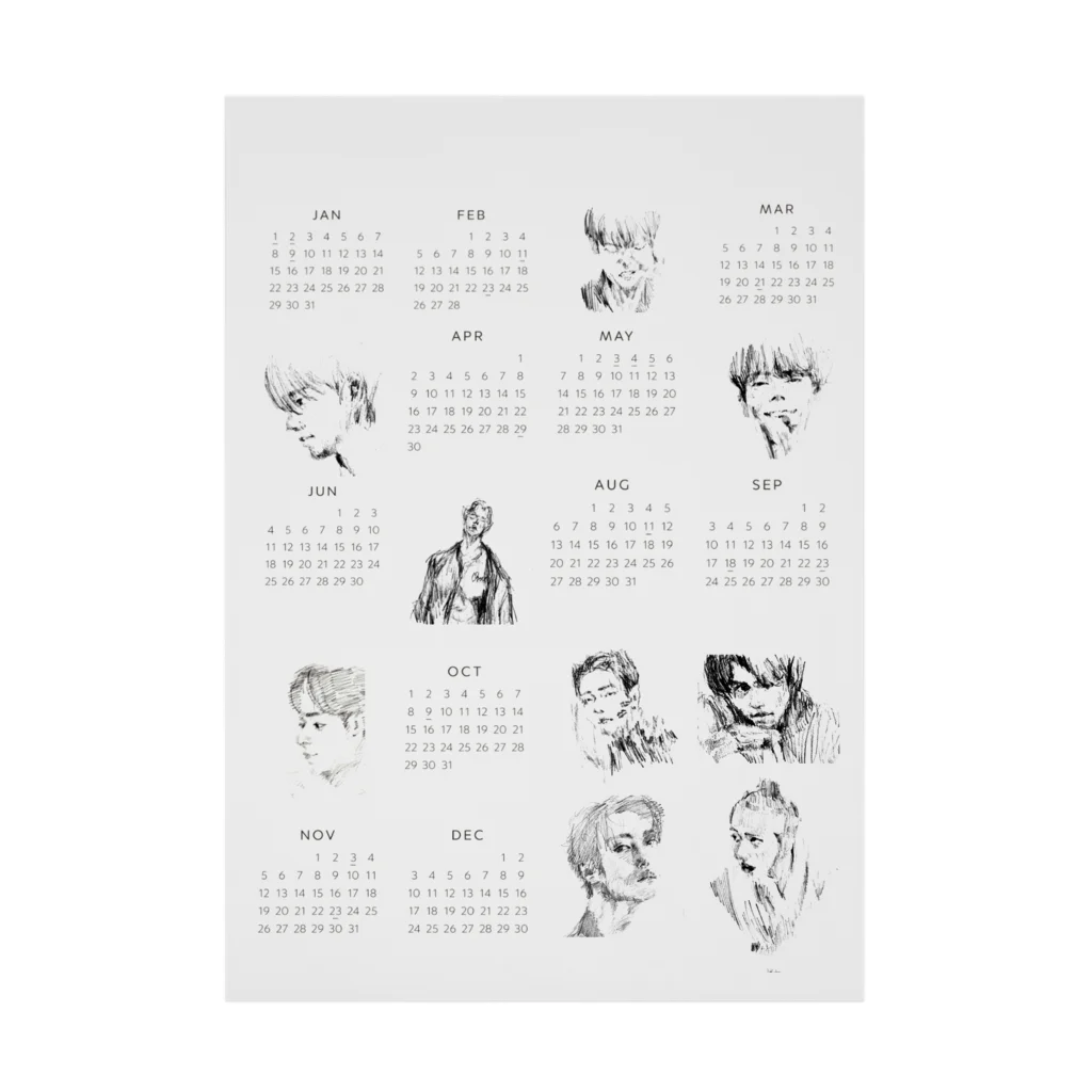 羽化のsf9 2023 Stickable Poster