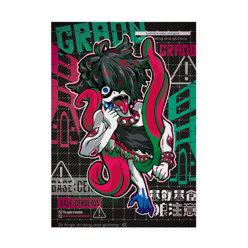 YumenaoshiのGRADO. poster Stickable Poster