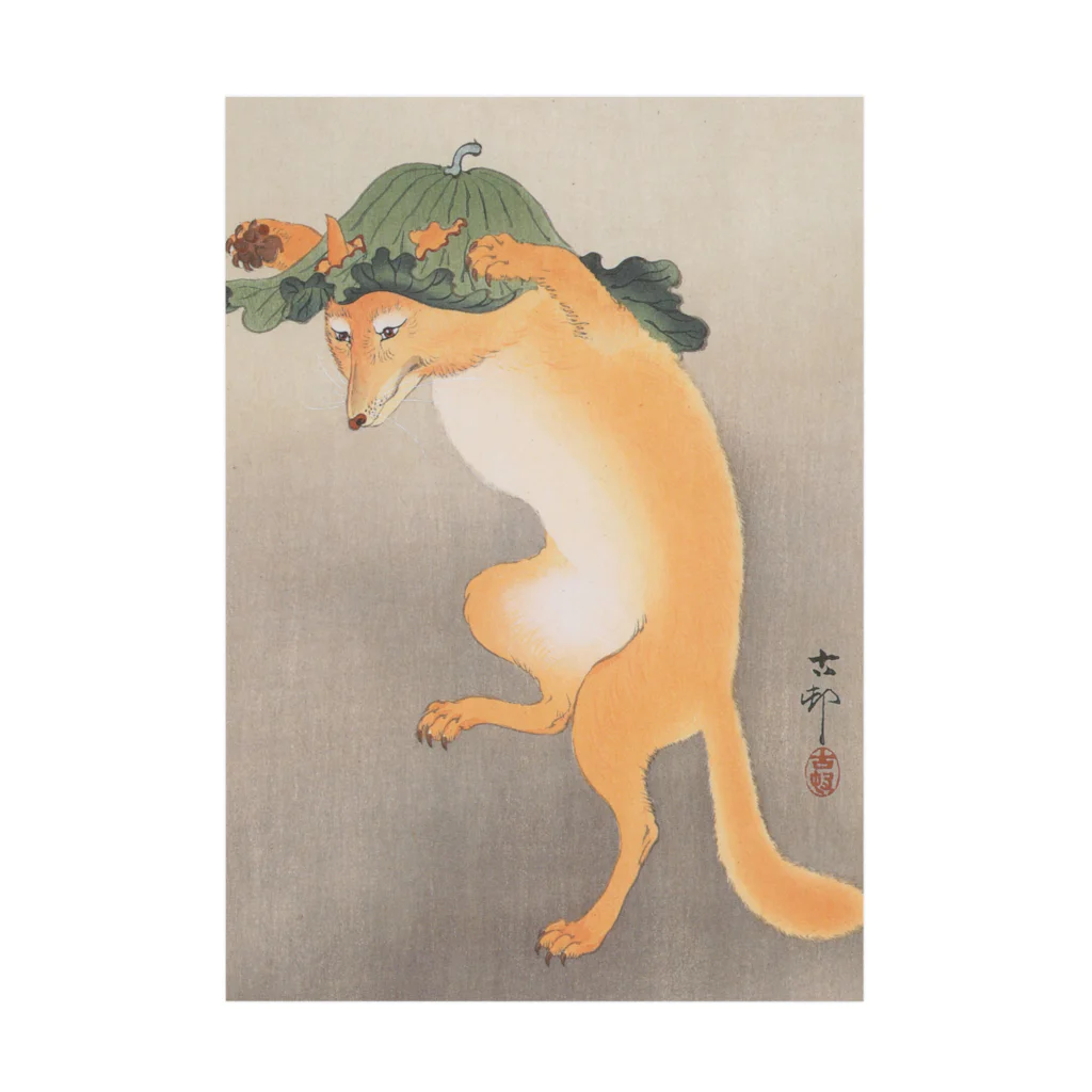 寿めでたや(ukiyoe)の日本画：浮世絵；踊る狐 吸着ポスター