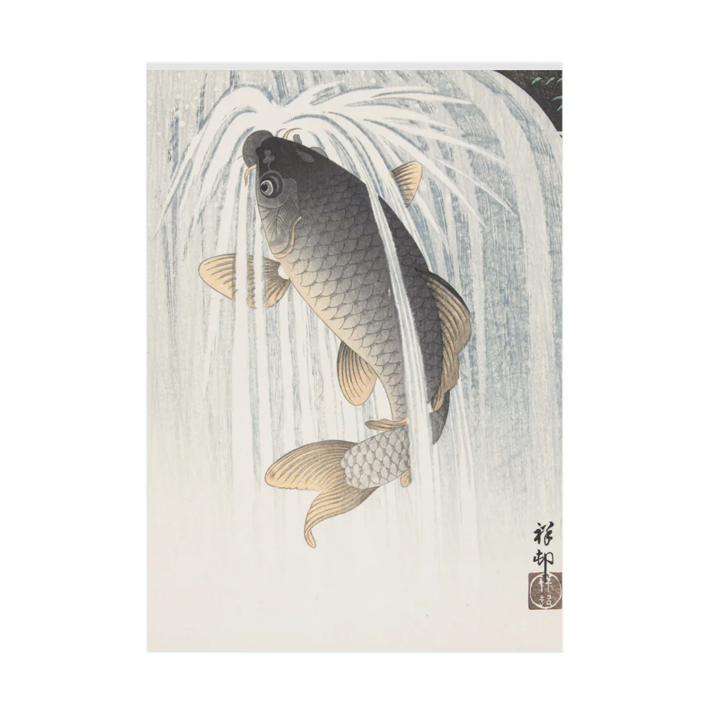 寿めでたや(ukiyoe)の鯉(1945)日本画：浮世絵 吸着ポスター