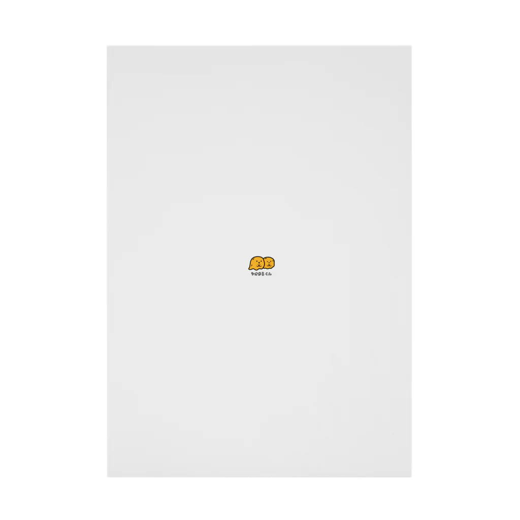 SS SHOP 【SOVL GOODS】のシオからくん Stickable Poster